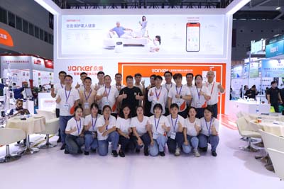 2023 China (Shenzhen) 88th China International Medical Equipment (Autumn) Expo（yonkermed＆periodmed） (1)