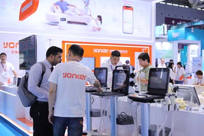 2023 China (Shenzhen) 88th China International Medical Equipment (Autumn) Expo（yonkermed＆periodmed） (2)