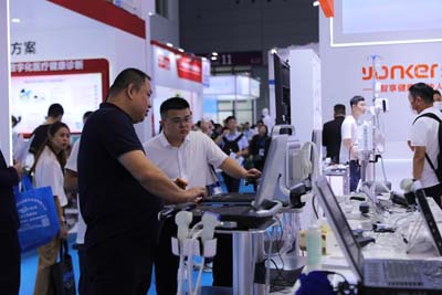 2023 China (Shenzhen) 88th China International Medical Equipment (Autumn) Expo（yonkermed＆periodmed） (8)