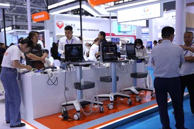 2023 China (Shenzhen) 88th China International Medical Equipment (Autumn) Expo（yonkermed＆periodmed） (17)