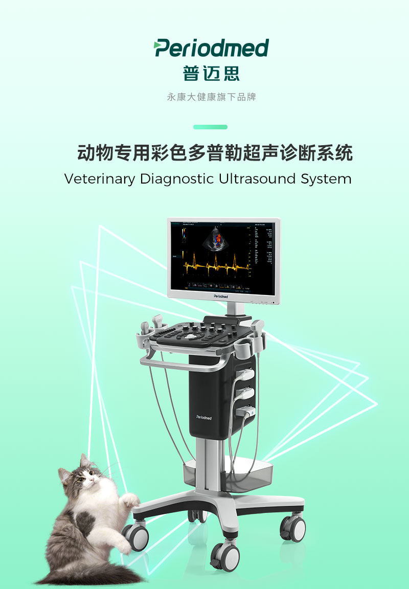 Revo-T1-VET大推车详情页_01
