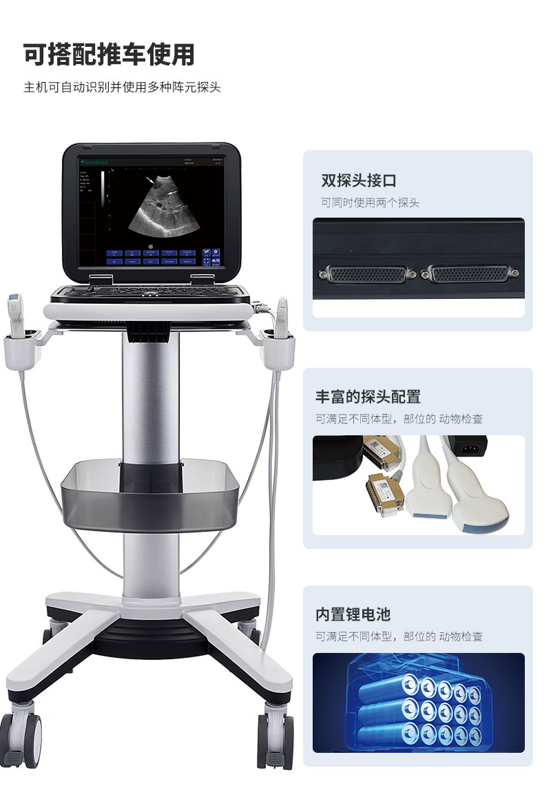 PU-DL151A中文_04