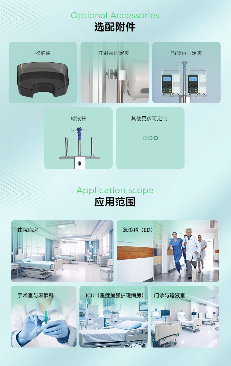 MA101推车详情页_05