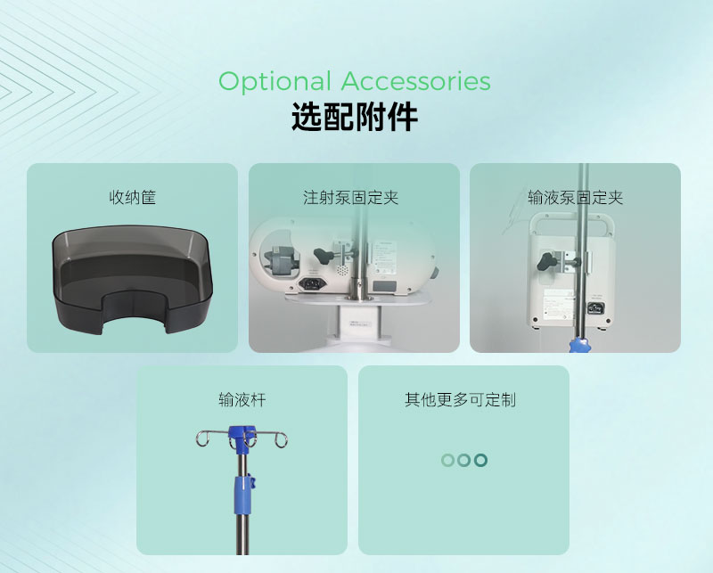MB104推车-CN_07