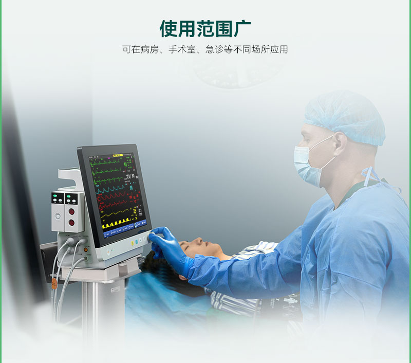 MA101D中文推车_05