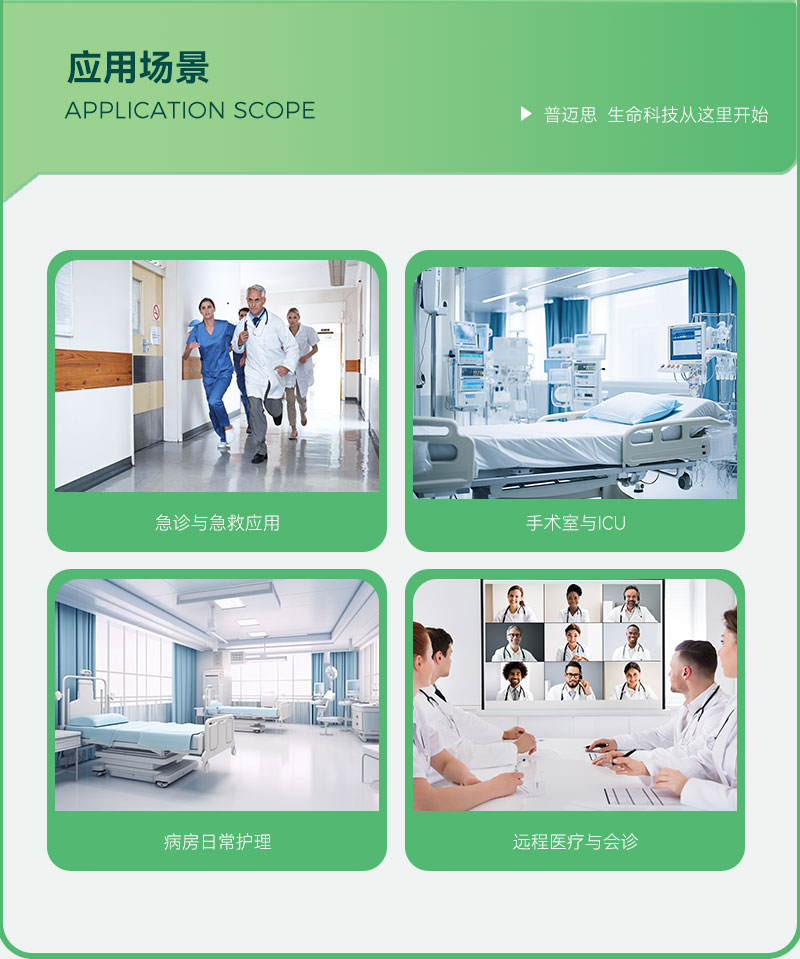 MA101D中文推车_07